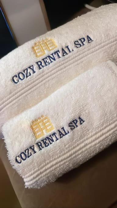 Cozy Rental Spa Schiltigheim Exterior photo